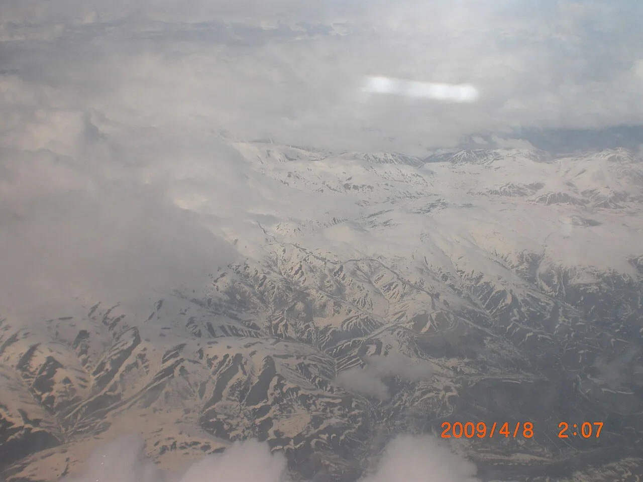 Kop Dağı Piknik Alanı